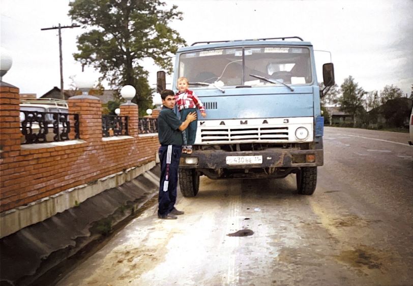  1991