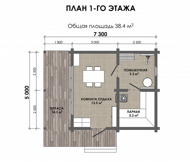 Баня «Лесная»