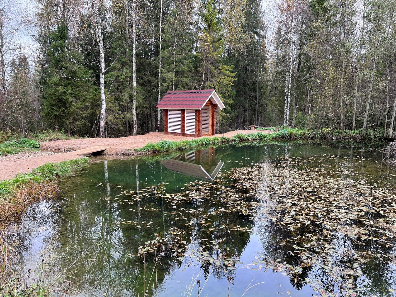 Купель в Трубаково