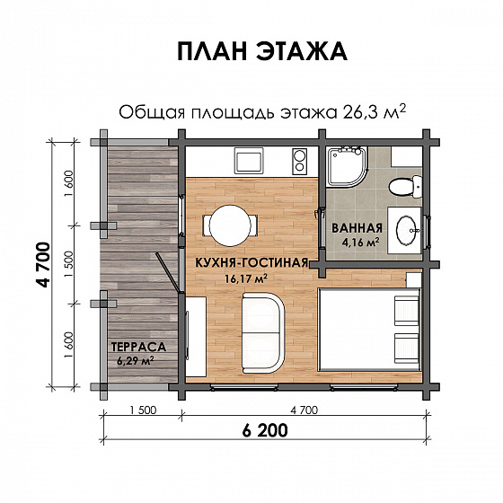 Дом Гостевой